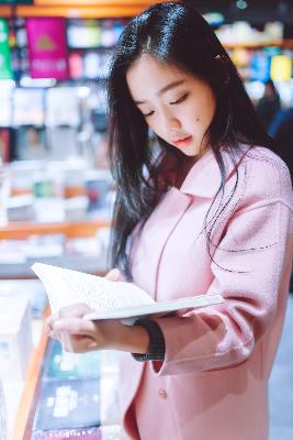 三年高清在线观看